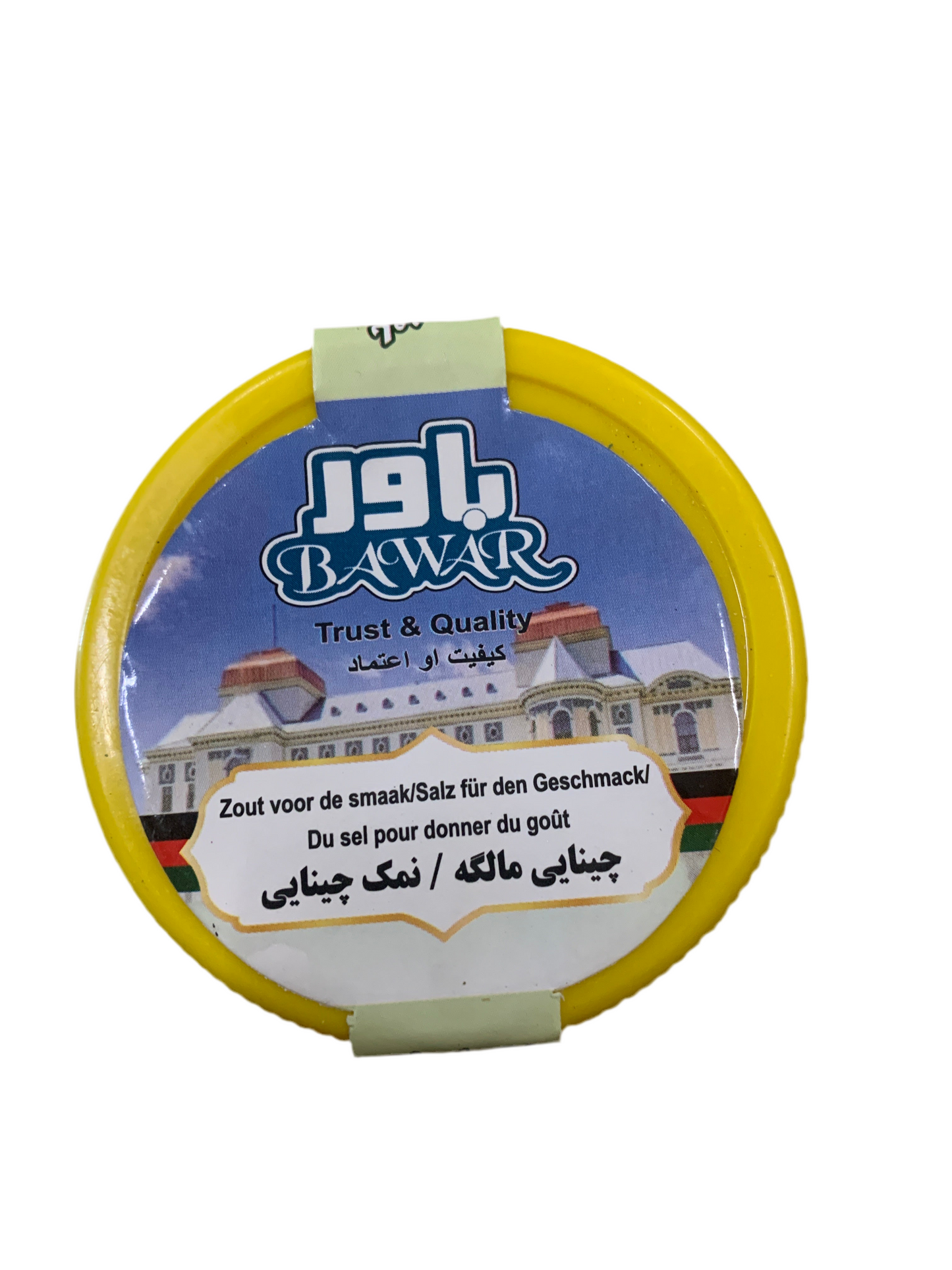 Chinese Salt 170g