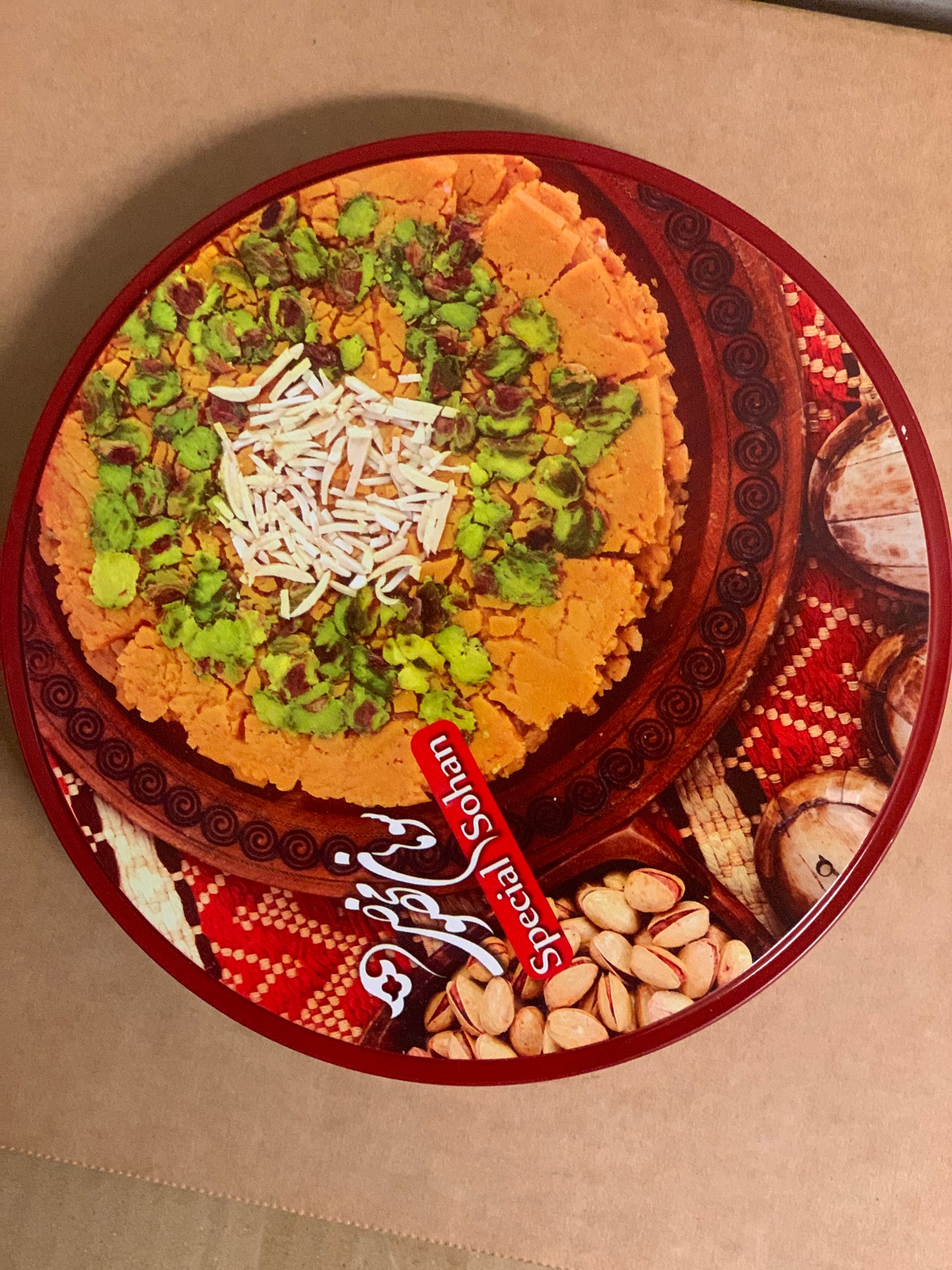 Sohan Yellow/ 350g