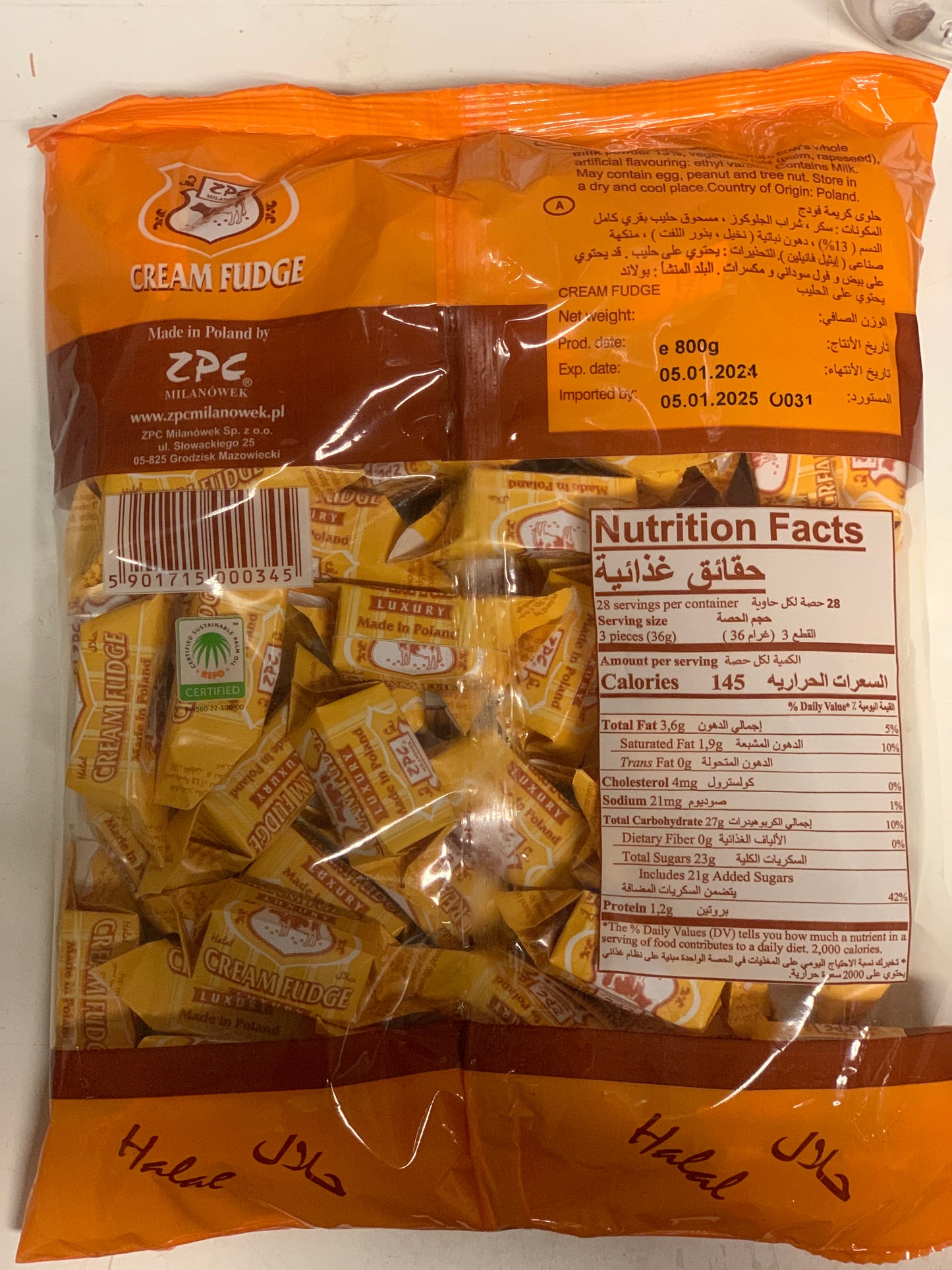 Cream Fudge/ 800g