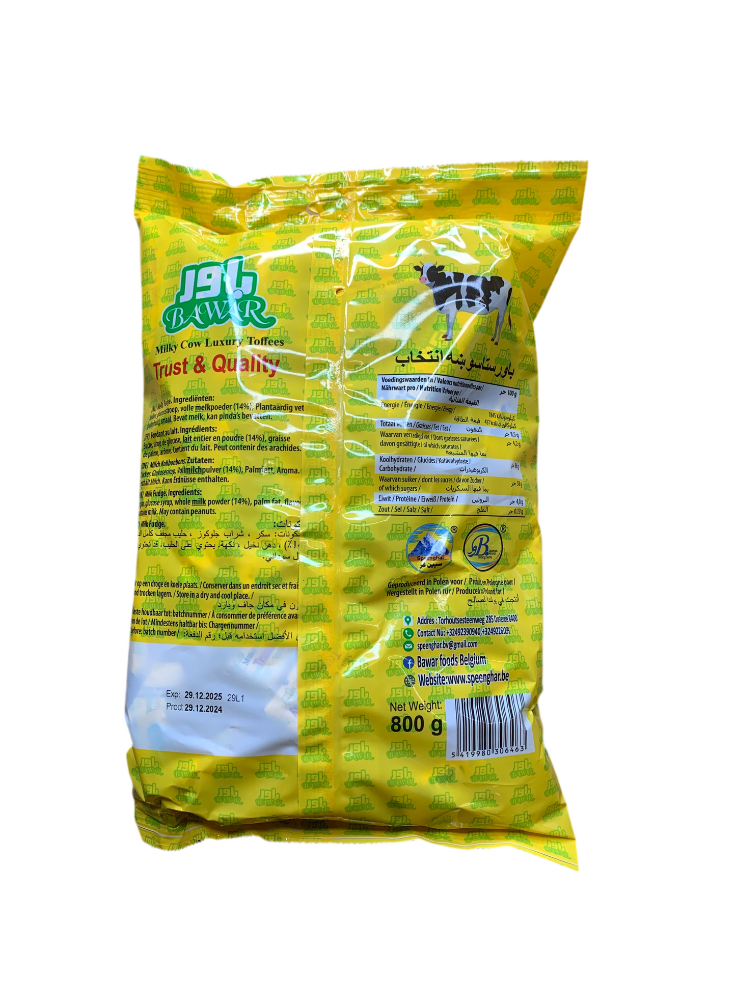 Toffee 800g