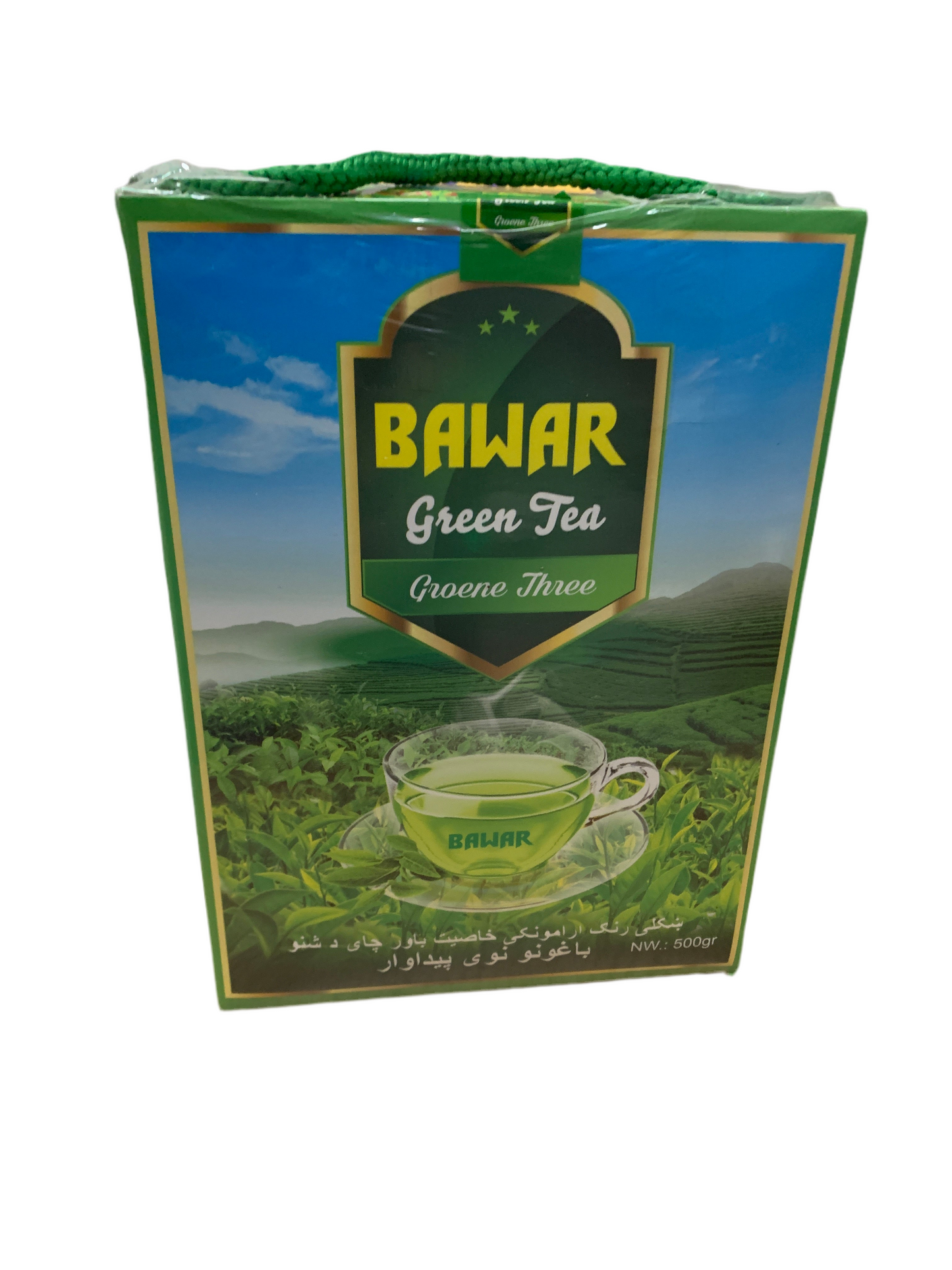 Green Tea Bawar 500g