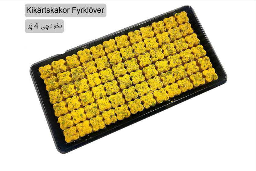 Kikärtskakor Fyrklövar 600g