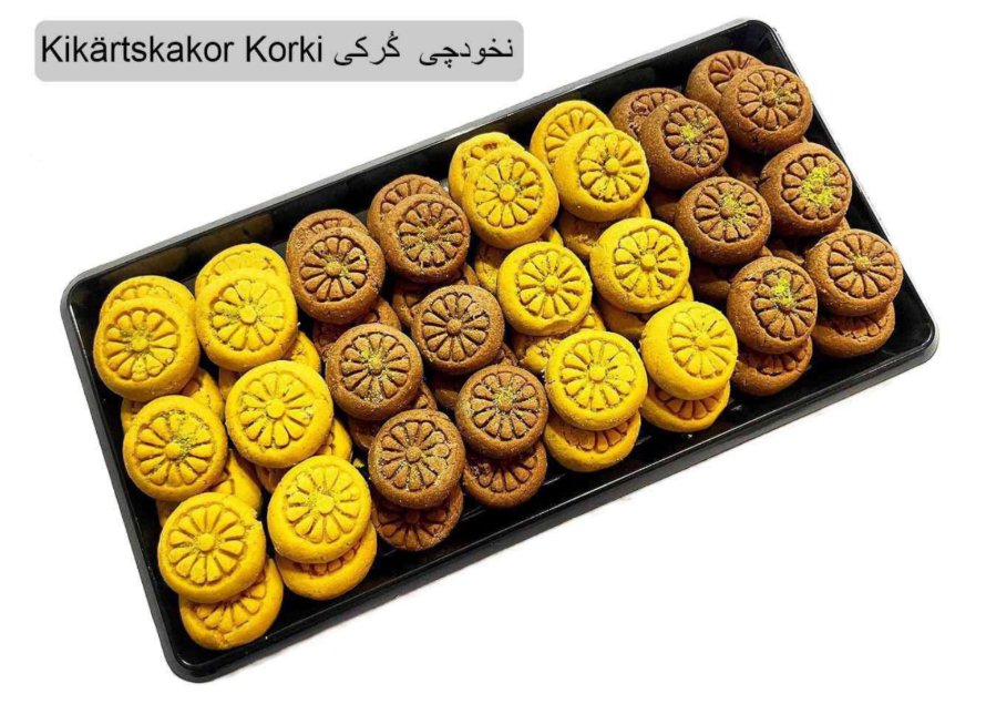 Kikärtskakor Korki 550g