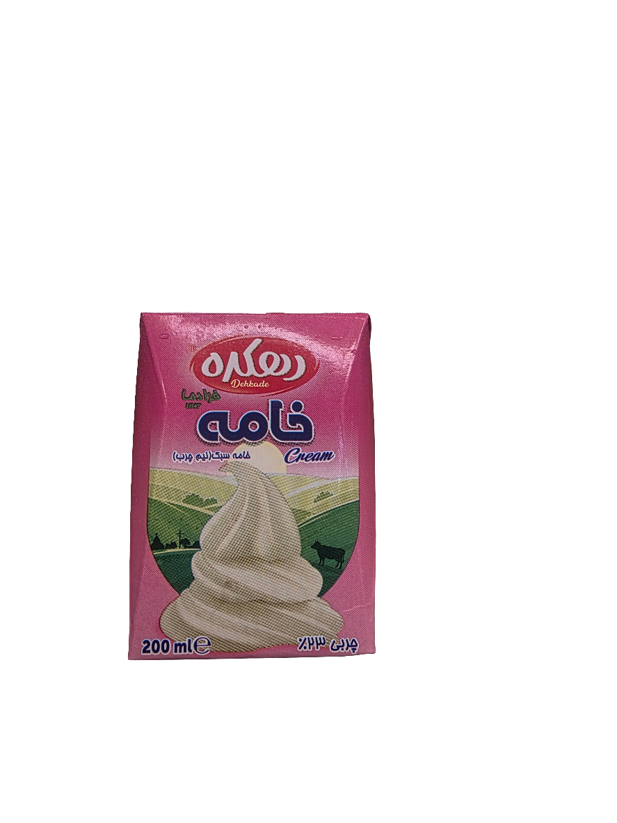 Khama/خامه