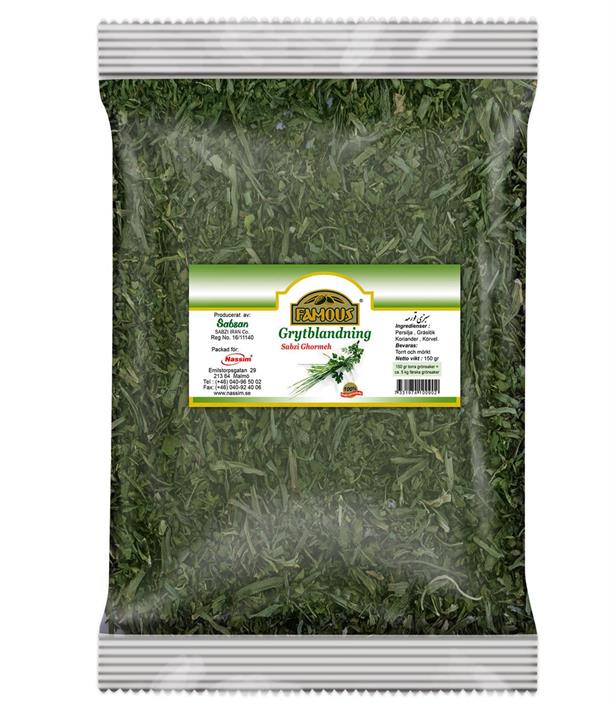 Torkade Ghormeh Sabzi 150g