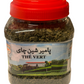 Green Tea Pamir/ 400g