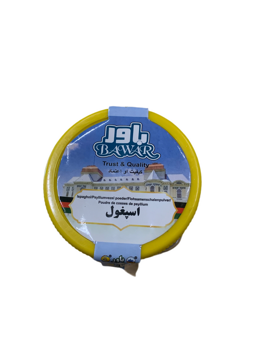اسپاگول