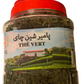Green Tea Pamir/ 400g
