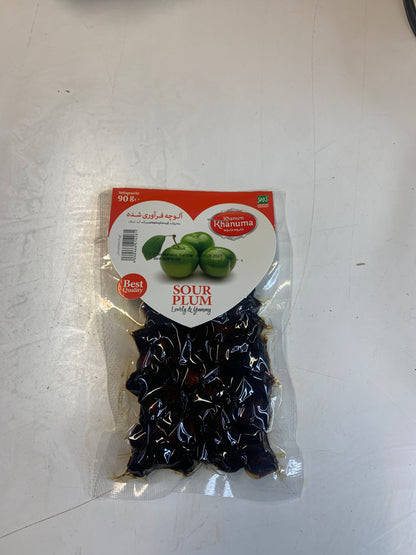 Sour Green Plums with Stone