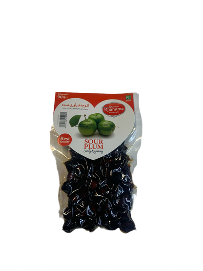 Sour Green Plums with Stone