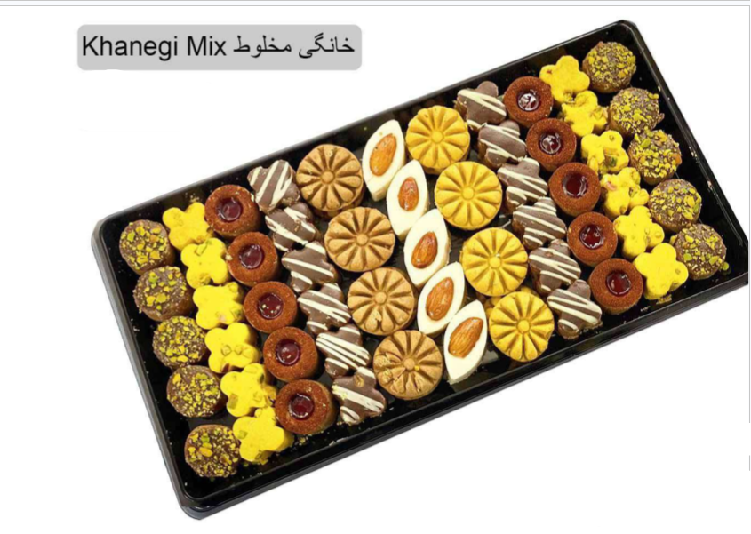 Khanegi Mix 550g