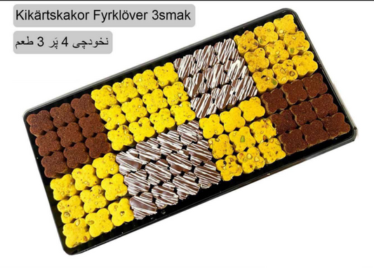 Kikärtskakor Fyrklövar 3 Smak 550g