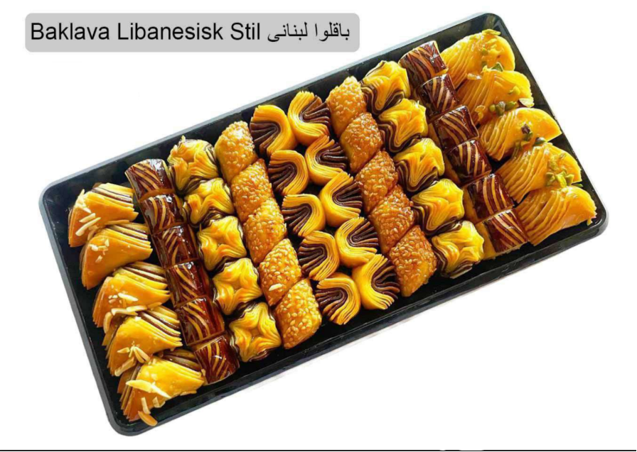 Baklava Libanesisk  Stil 600g