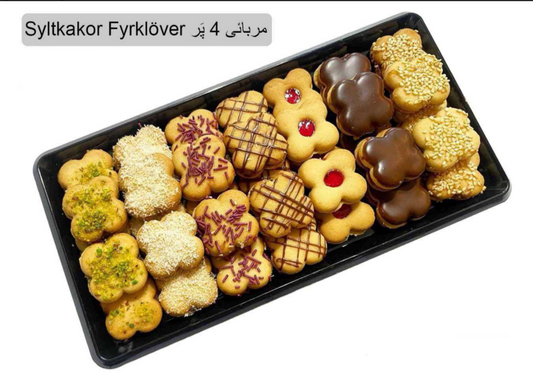 Syltkakor Fyrklöver 550g