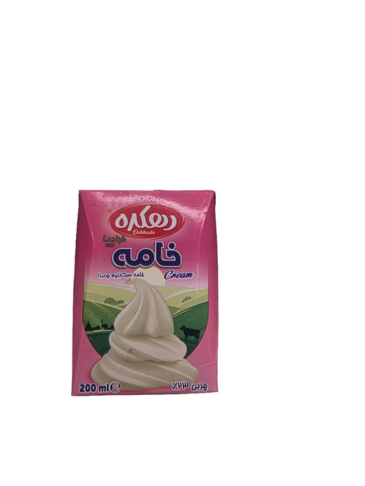 Khama/خامه