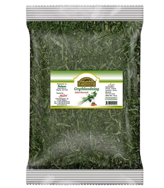 Torkade Ghormeh Sabzi 150g