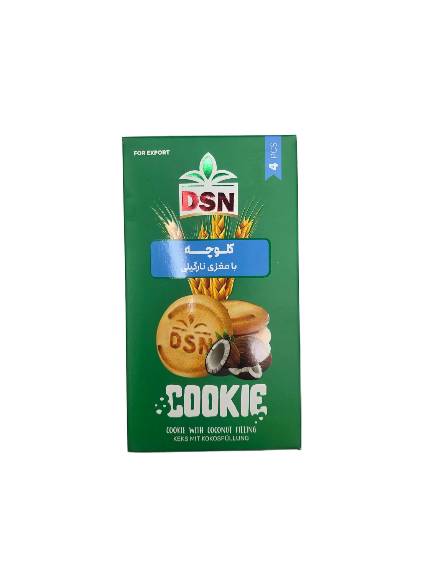 DSN Kakor med Kokos Smak