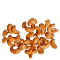 بادام هندی Jalapenos 500 گرم